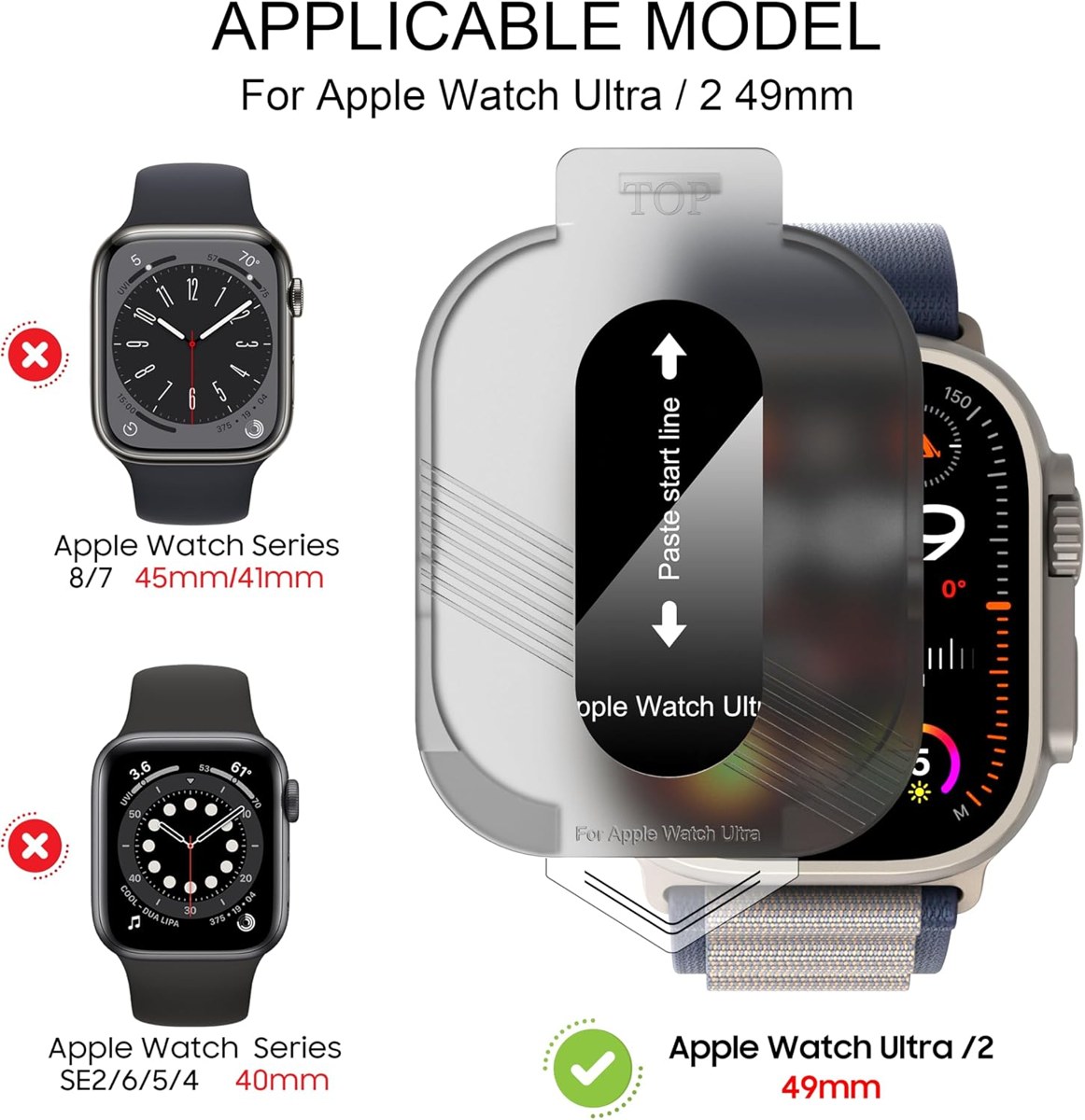 Suoman Ultra Privacy Glass, Auto-Align detail